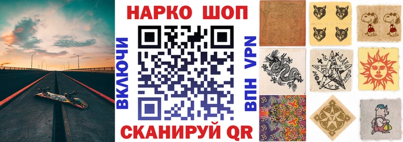 Купить Мосальск Гашиш  Канабис  АМФ  Мефедрон  КОКАИН  СК 