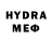 БУТИРАТ GHB Orkestra