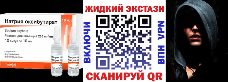сайты даркнета состав  Мосальск  Бутират бутик 