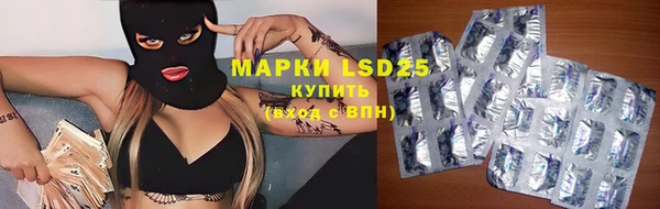 мдпв Каменск-Шахтинский