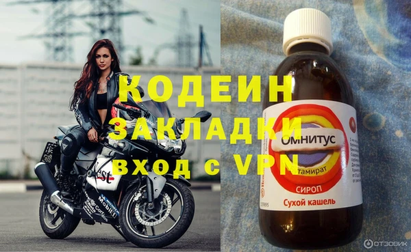 мдпв Каменск-Шахтинский