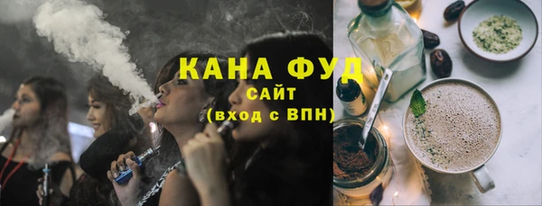 мдпв Каменск-Шахтинский