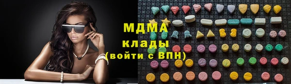 мдпв Каменск-Шахтинский