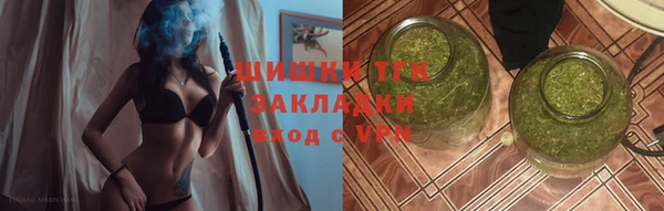 МДМА Каменка