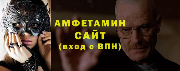 мдпв Каменск-Шахтинский