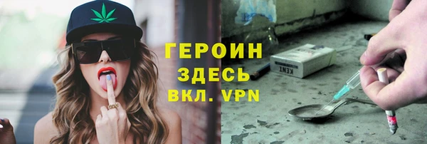 дмт Домодедово
