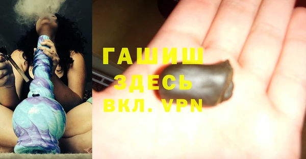 мдпв Каменск-Шахтинский