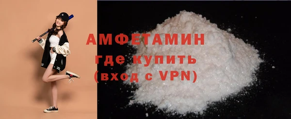 мдпв Каменск-Шахтинский
