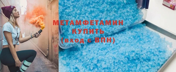 мдпв Каменск-Шахтинский