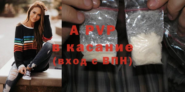 мдпв Каменск-Шахтинский