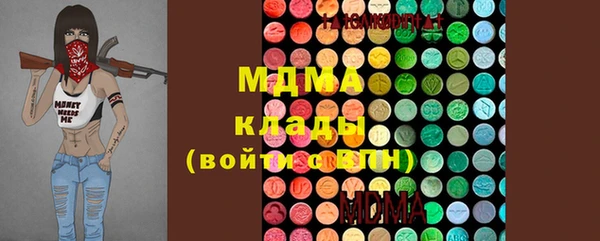 мдпв Каменск-Шахтинский