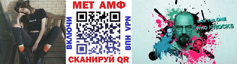 OMG зеркало  Мосальск  Первитин Декстрометамфетамин 99.9% 